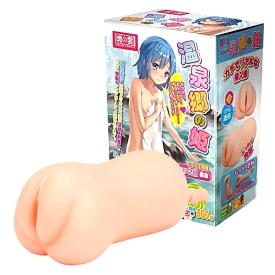 Tamashii Waiting girl in hot spring masturbátor